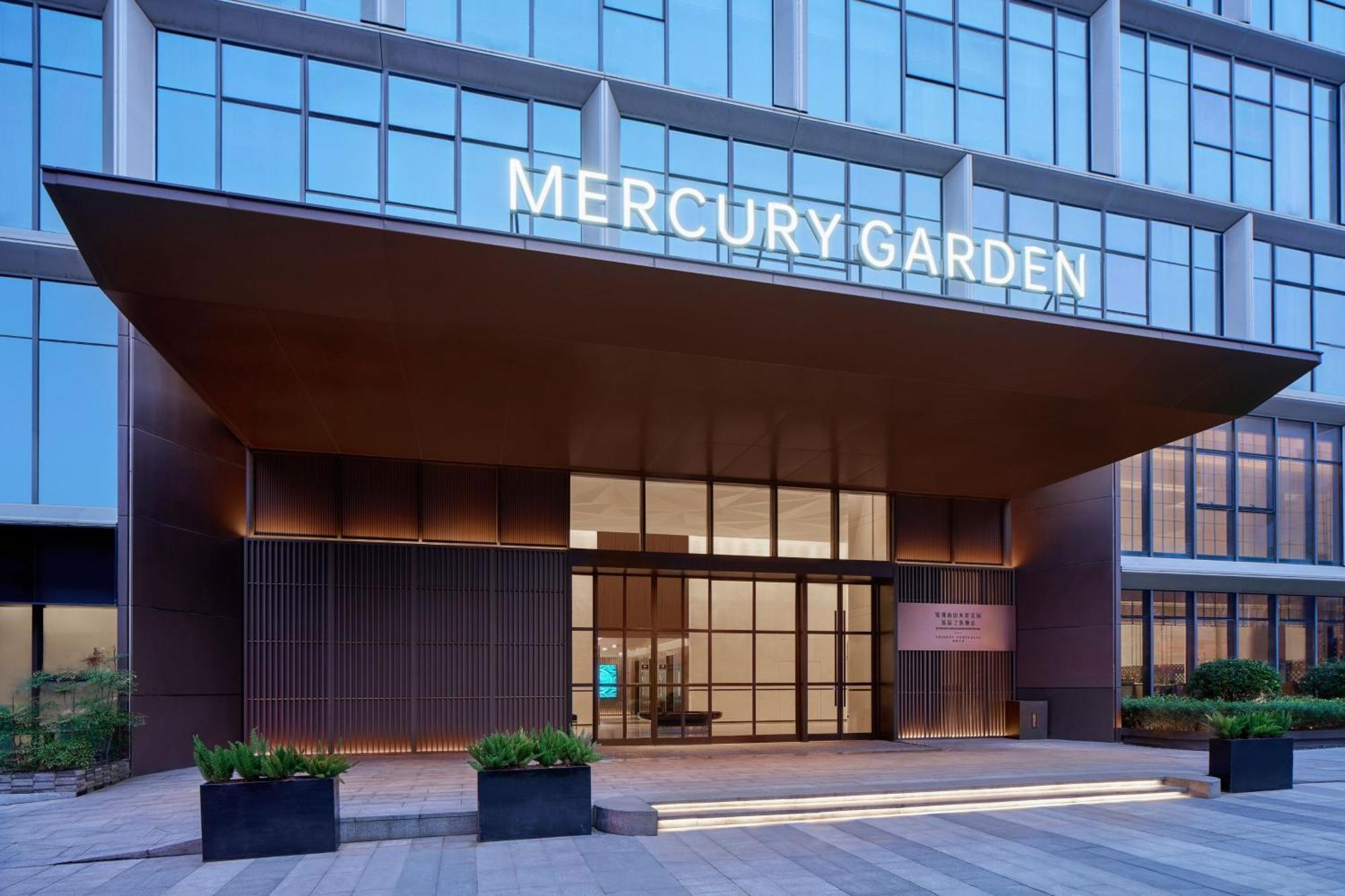 The Mercury Garden Shenzhen Nanshan, A Tribute Portfolio Hotel Eksteriør billede